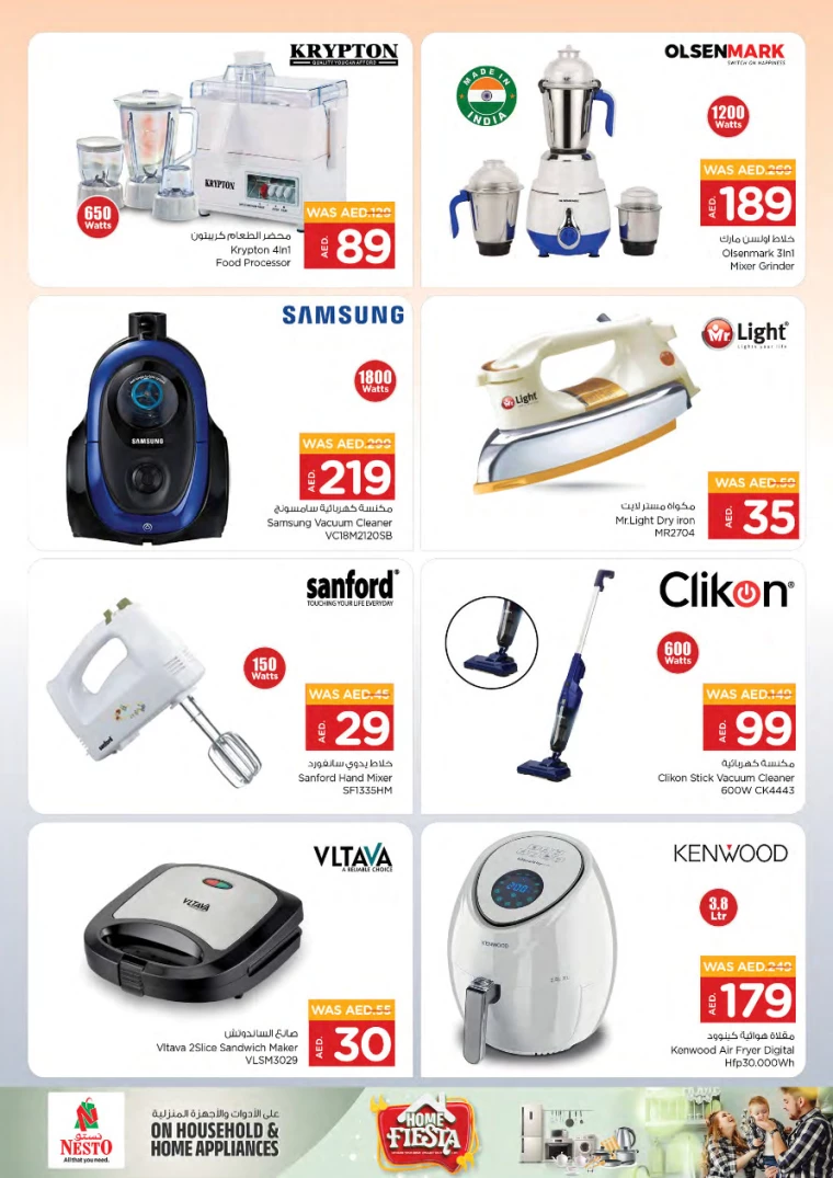 NESTO-Discounts-All-Branches-January-9-2025-13