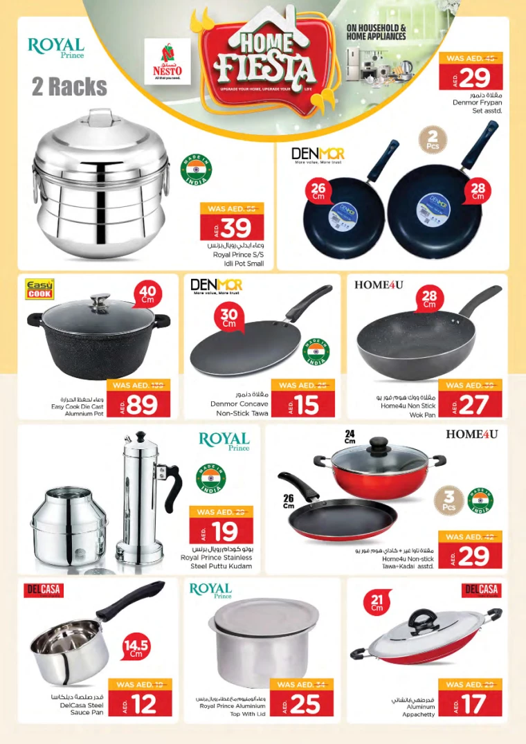 NESTO-Discounts-All-Branches-January-9-2025-3