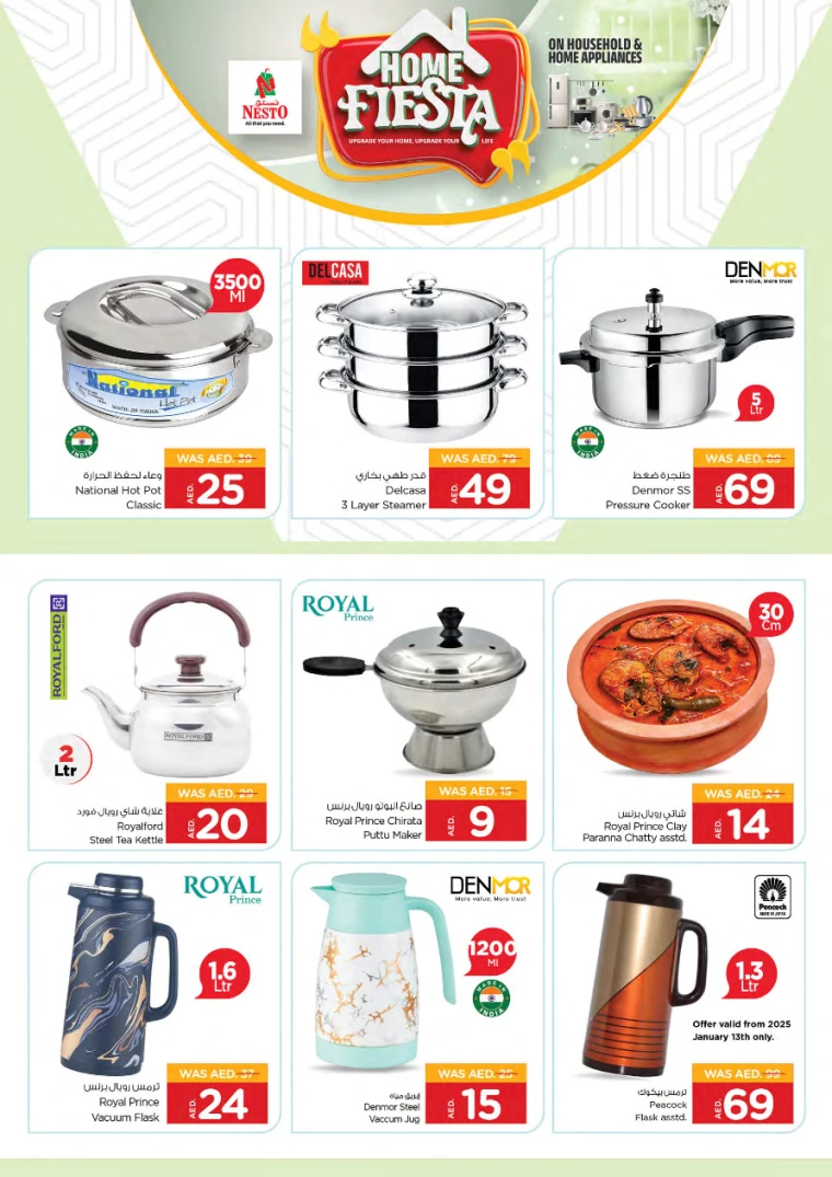 NESTO-Discounts-All-Branches-January-9-2025-4