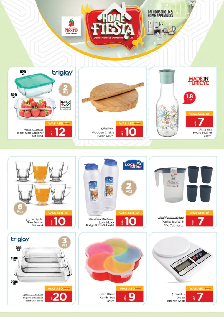 NESTO-Discounts-All-Branches-January-9-2025-5