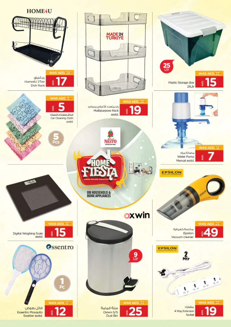 NESTO-Discounts-All-Branches-January-9-2025-7