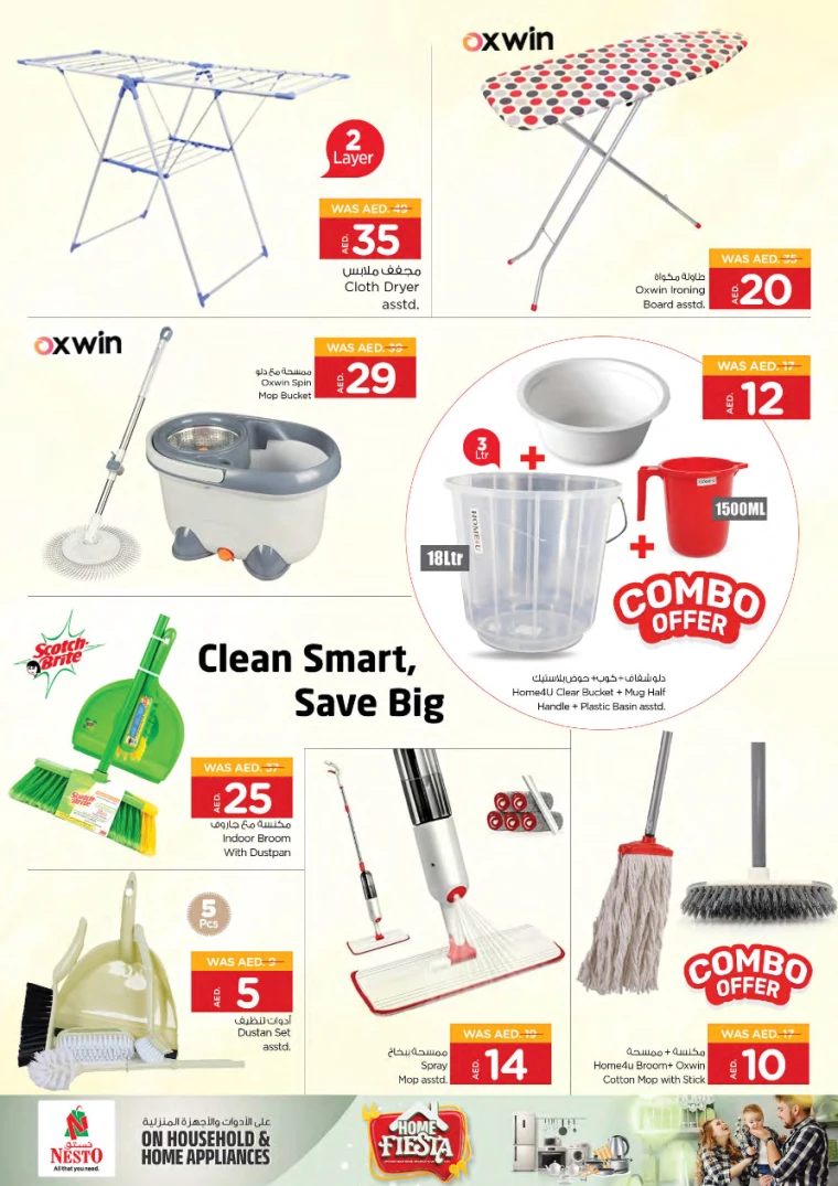 NESTO UAE Offers January 9, 2025