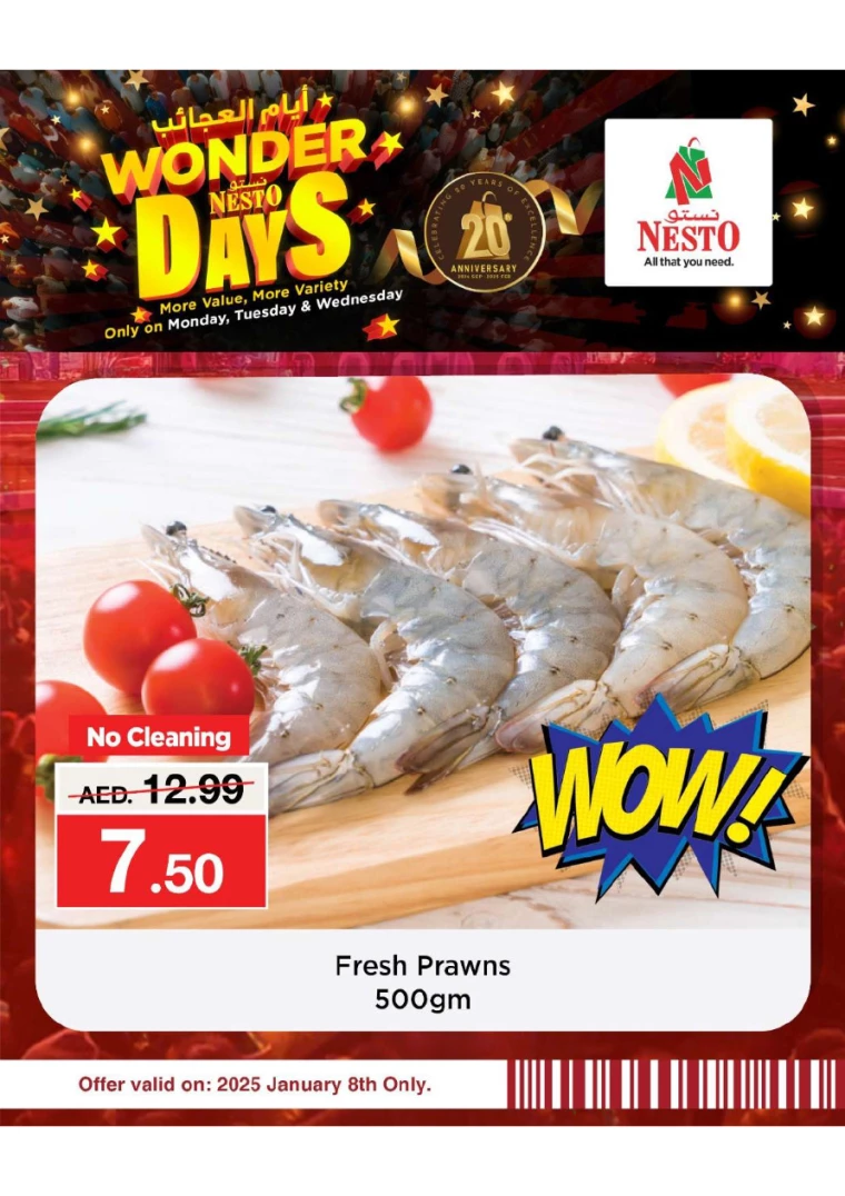NESTO-Discounts-All-Branches-January-8-2025-0