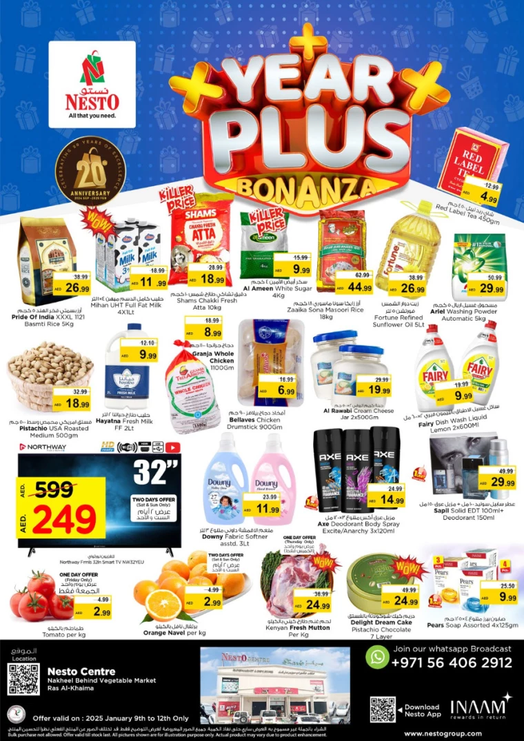 NESTO-Deals-All-Branches-January-9-2025-0