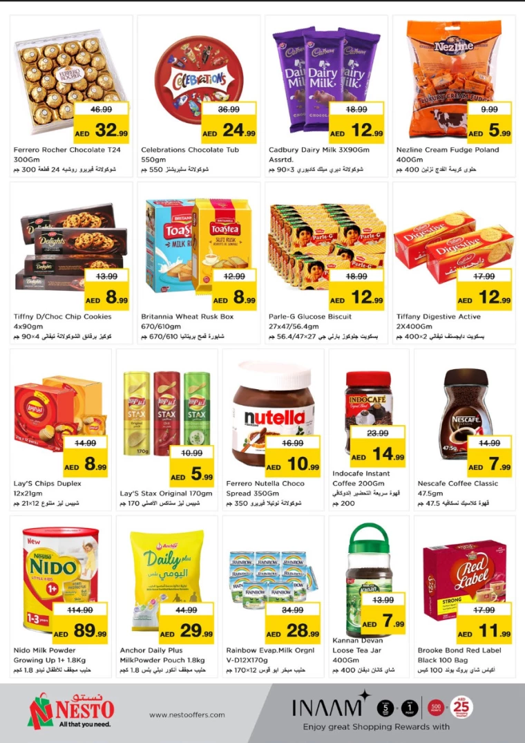 NESTO-Deals-All-Branches-January-9-2025-1