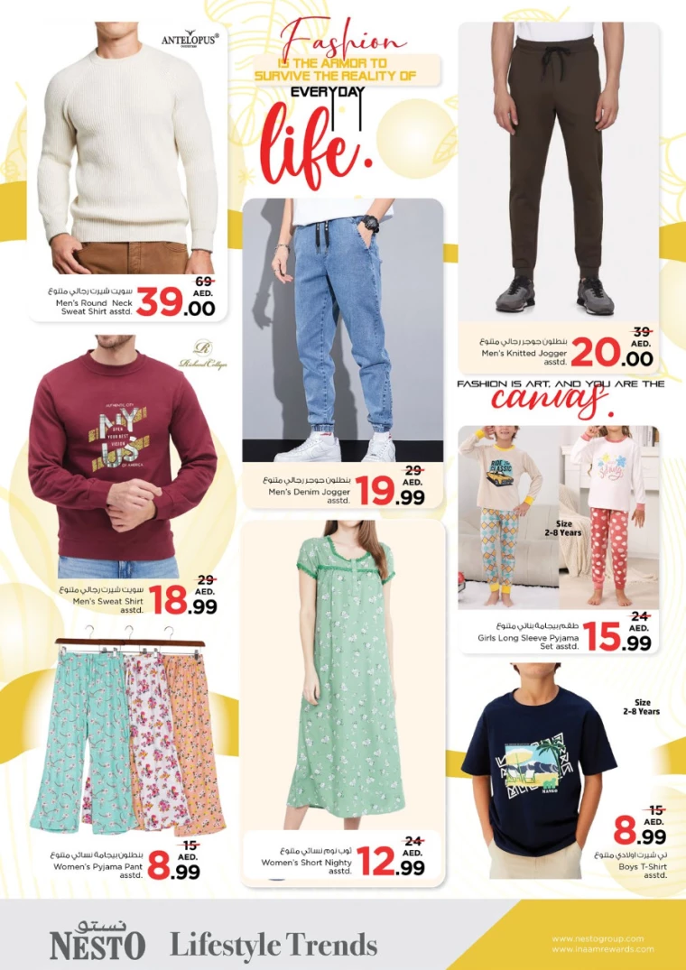 NESTO-Deals-All-Branches-January-9-2025-13