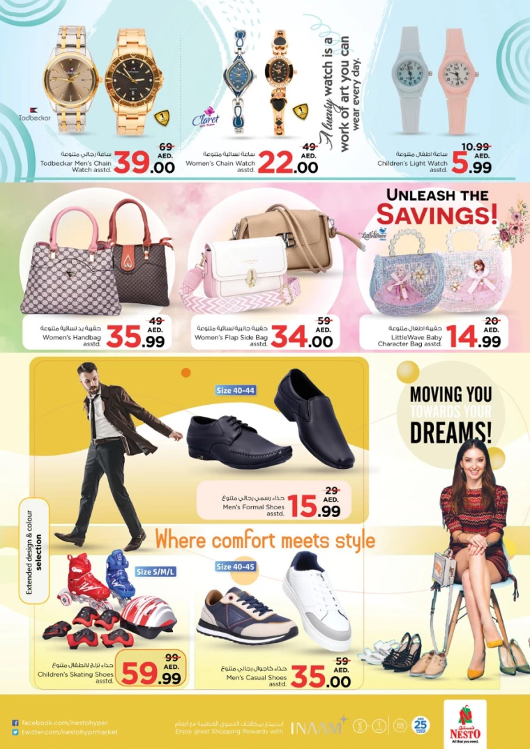 NESTO-Deals-All-Branches-January-9-2025-14