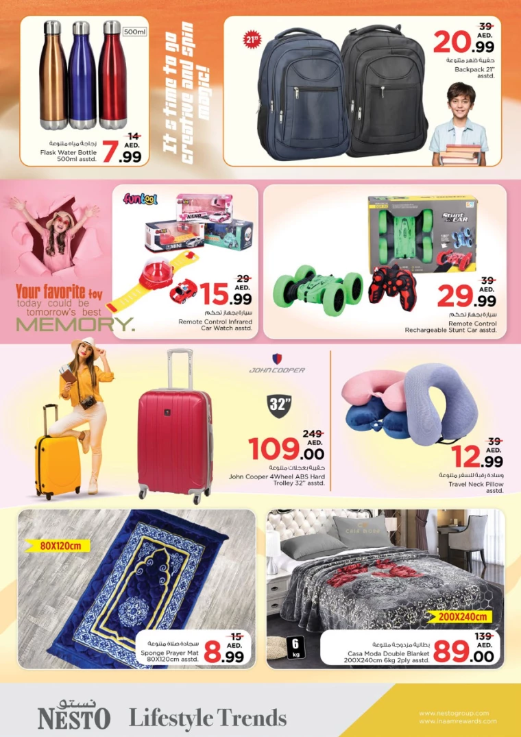 NESTO-Deals-All-Branches-January-9-2025-15