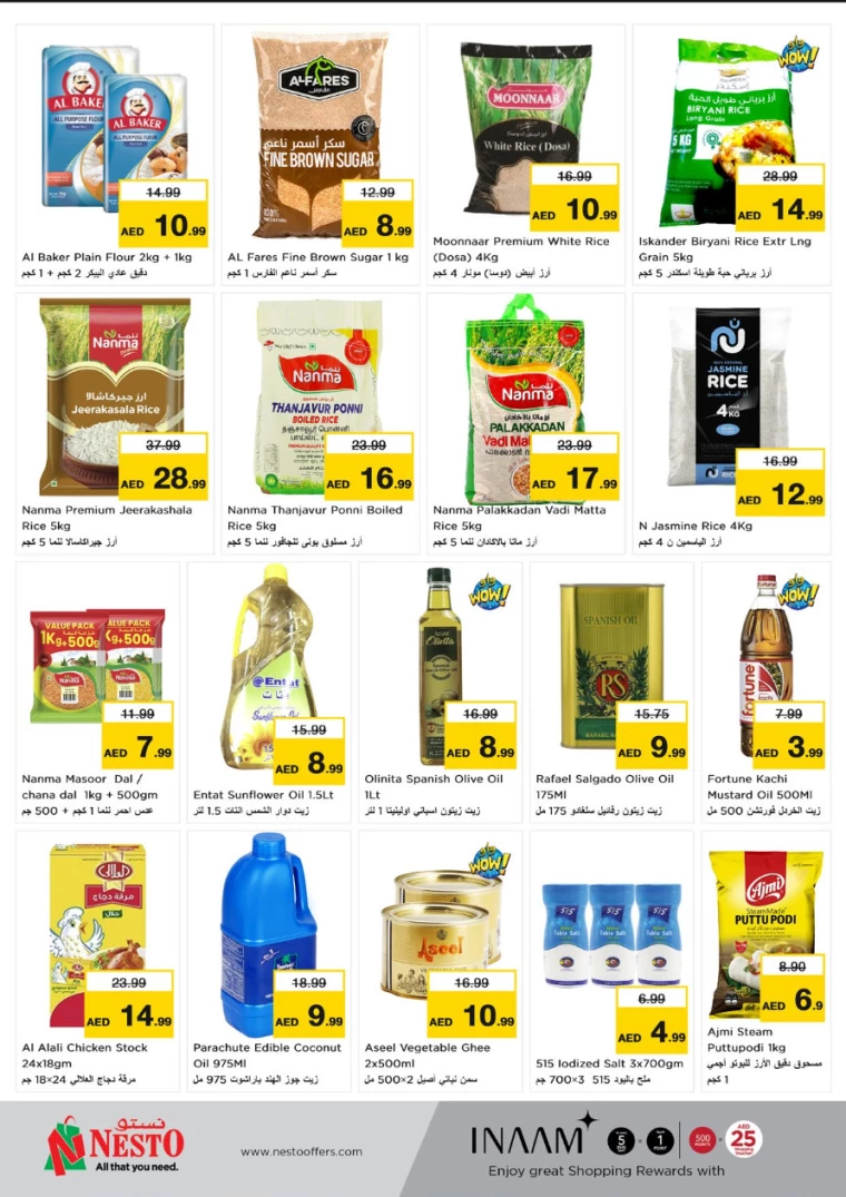 NESTO-Deals-All-Branches-January-9-2025-3