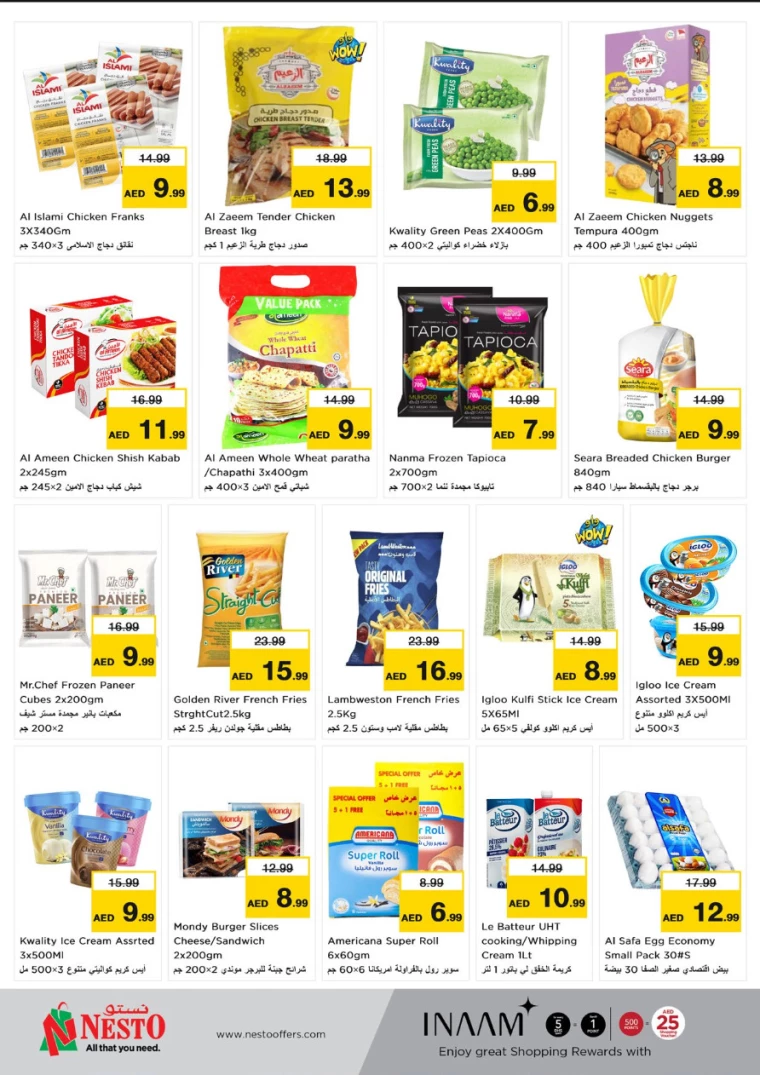 NESTO-Deals-All-Branches-January-9-2025-5