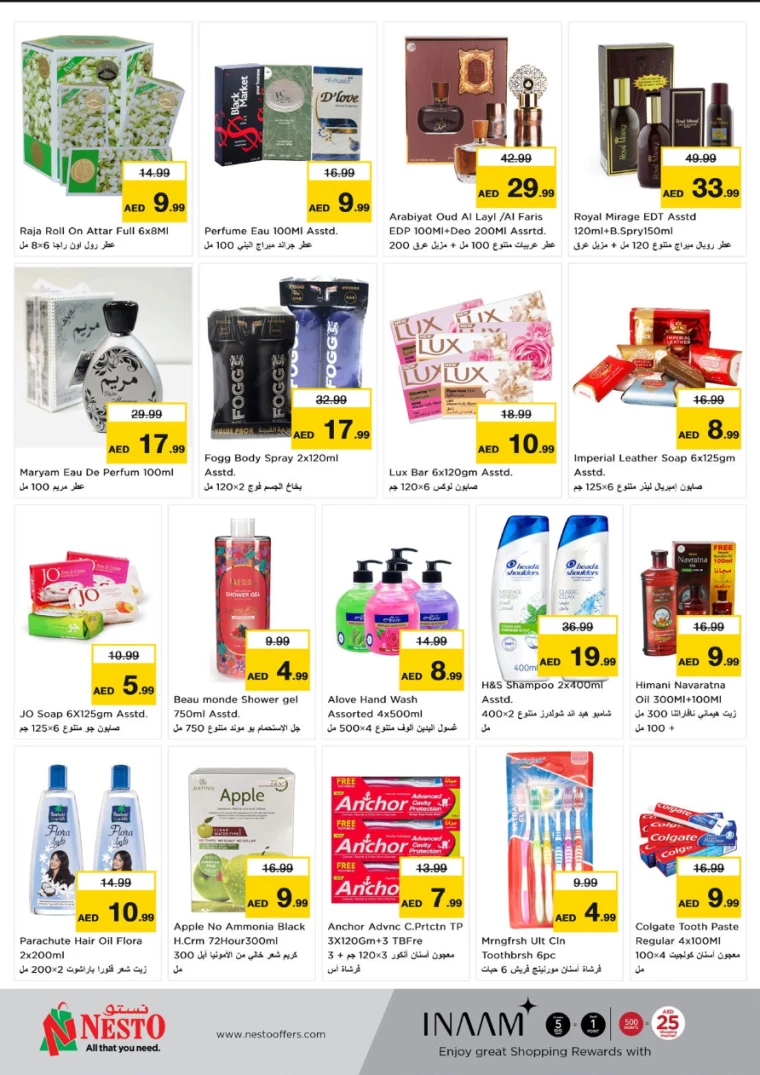 NESTO-Deals-All-Branches-January-9-2025-6