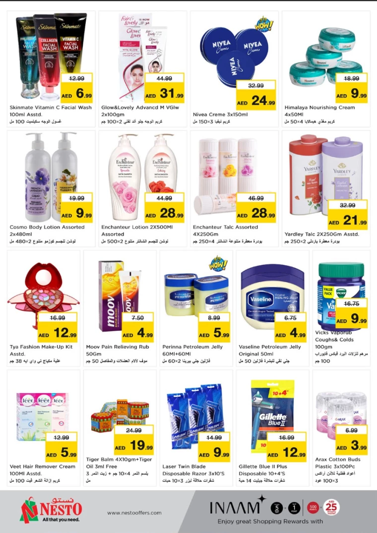 NESTO-Deals-All-Branches-January-9-2025-7