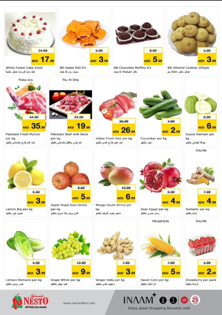 NESTO-Deals-All-Branches-January-9-2025-9