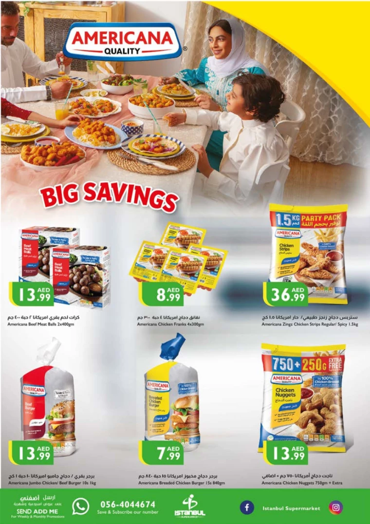 Istanbul-Promotions-All-Branches-January-9-2025-9