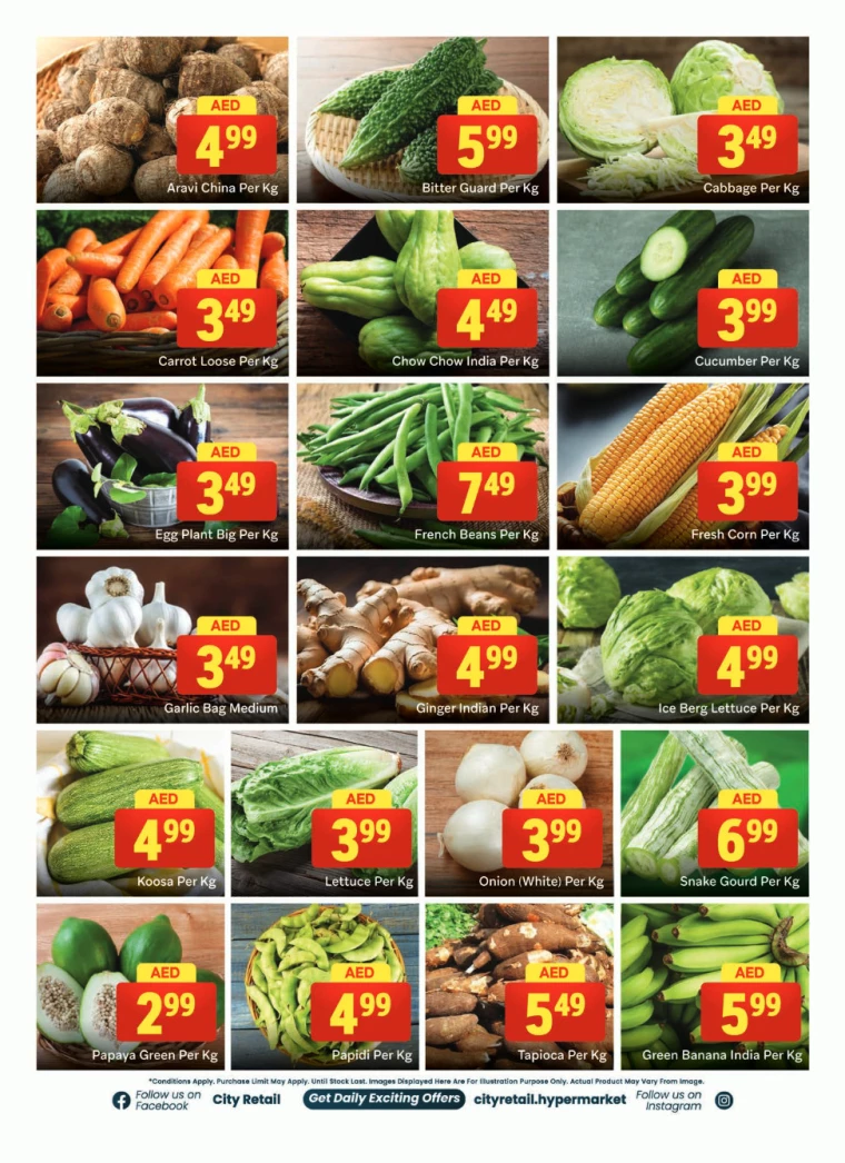 City-Retail-Offers-Abu-Shagara-January-9-2025-1