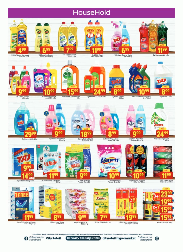 City-Retail-Offers-Abu-Shagara-January-9-2025-10