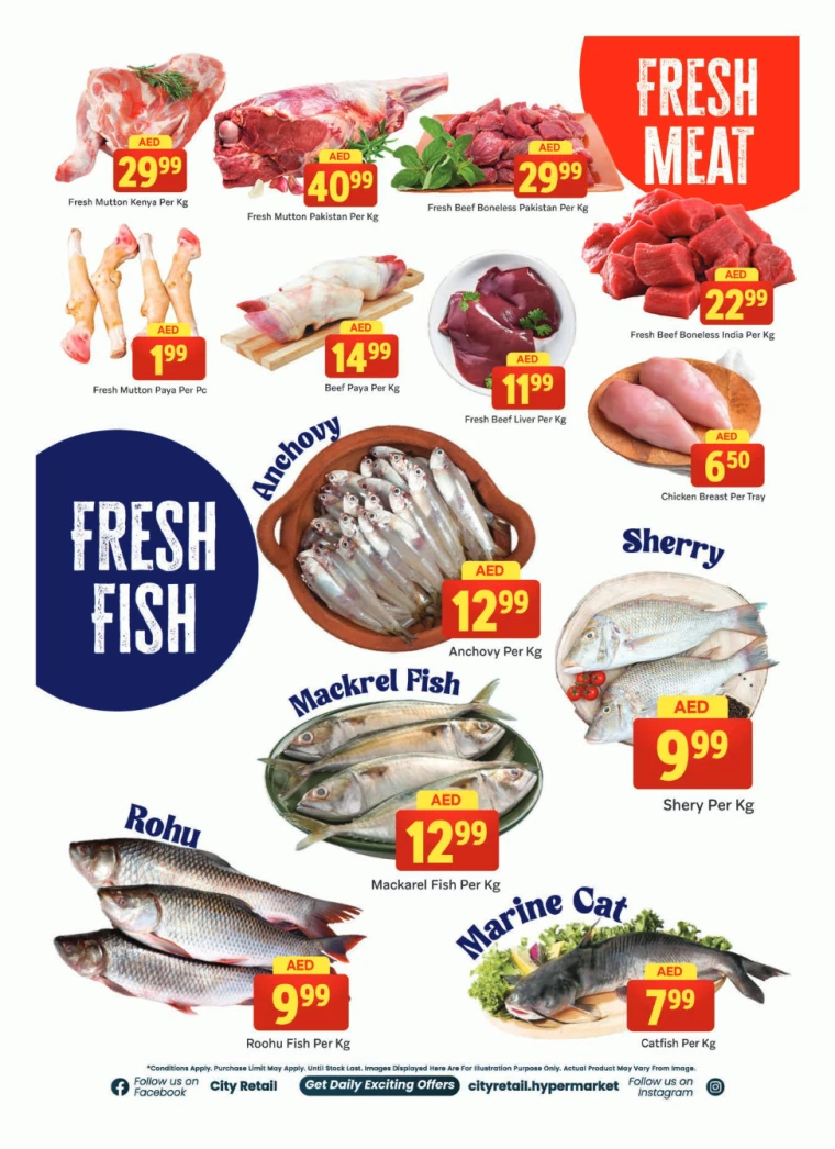 City-Retail-Offers-Abu-Shagara-January-9-2025-3