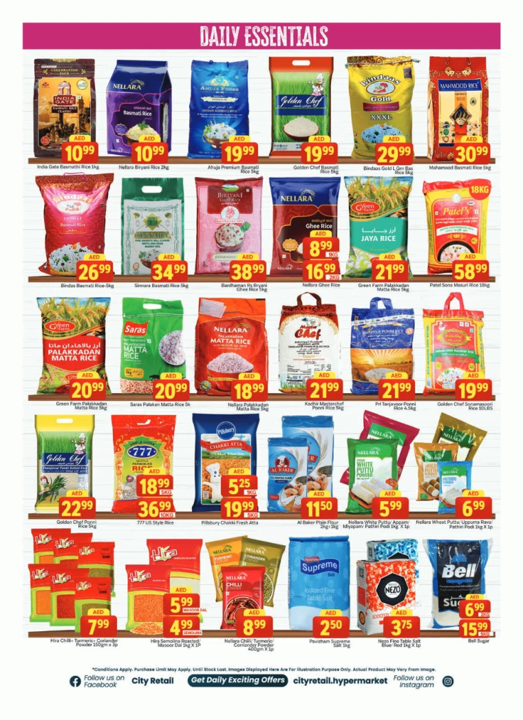 City-Retail-Offers-Abu-Shagara-January-9-2025-5