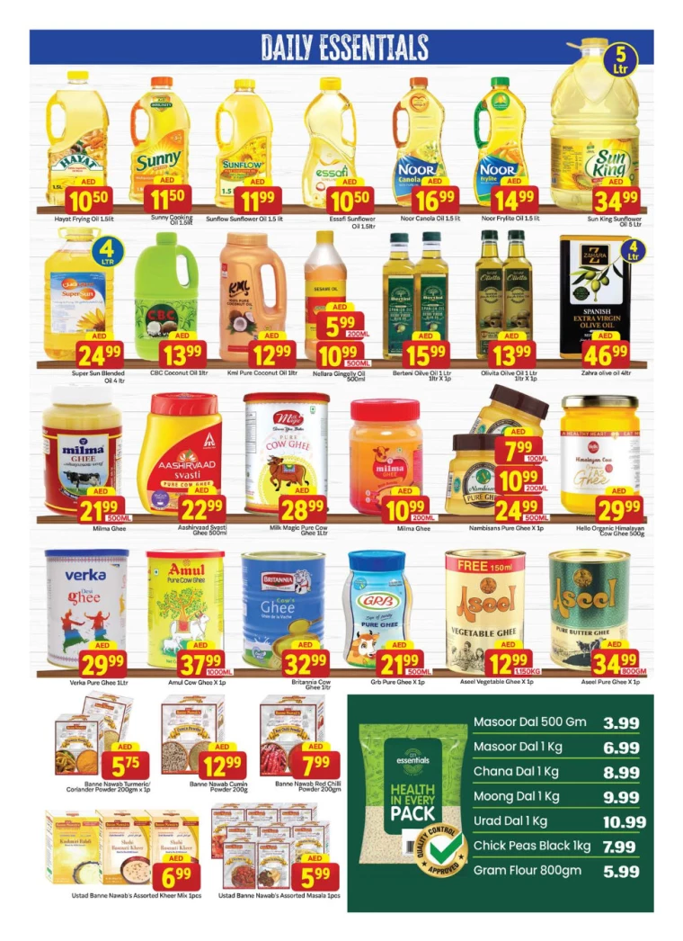 City-Retail-Offers-Abu-Shagara-January-9-2025-6
