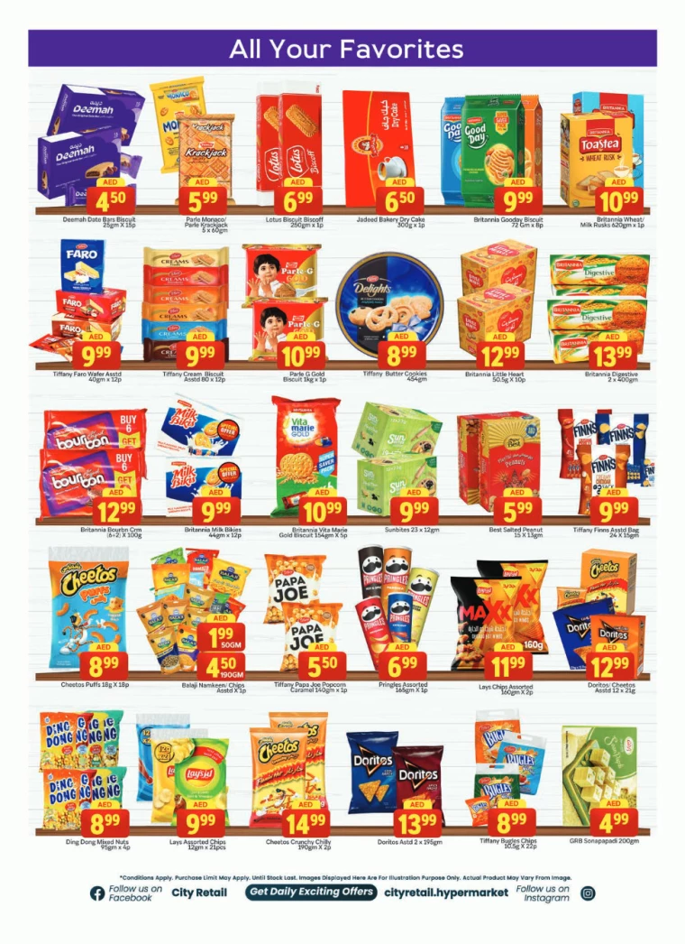 City-Retail-Offers-Abu-Shagara-January-9-2025-8