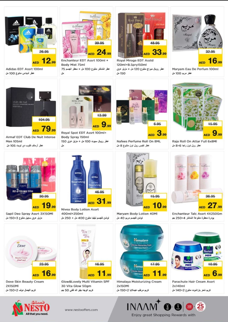 NESTO-Offers-Al-Fahidi-January-9-2025-11