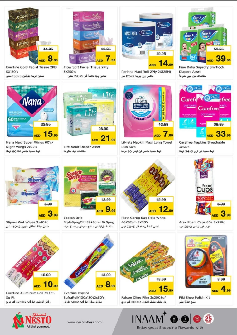 NESTO-Offers-Al-Fahidi-January-9-2025-14