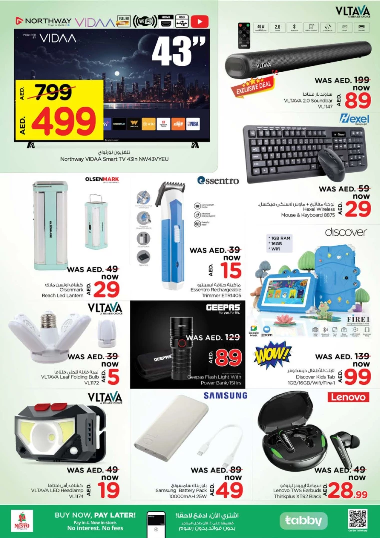 NESTO-Offers-Al-Fahidi-January-9-2025-17