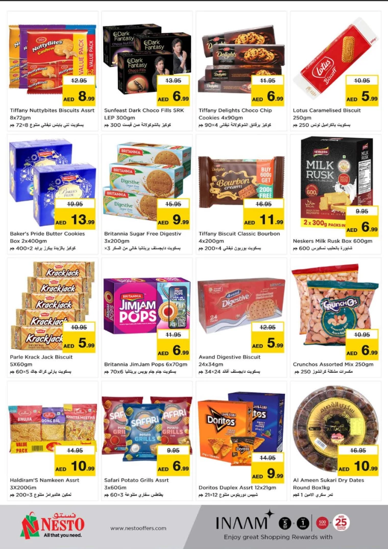 NESTO-Offers-Al-Fahidi-January-9-2025-2
