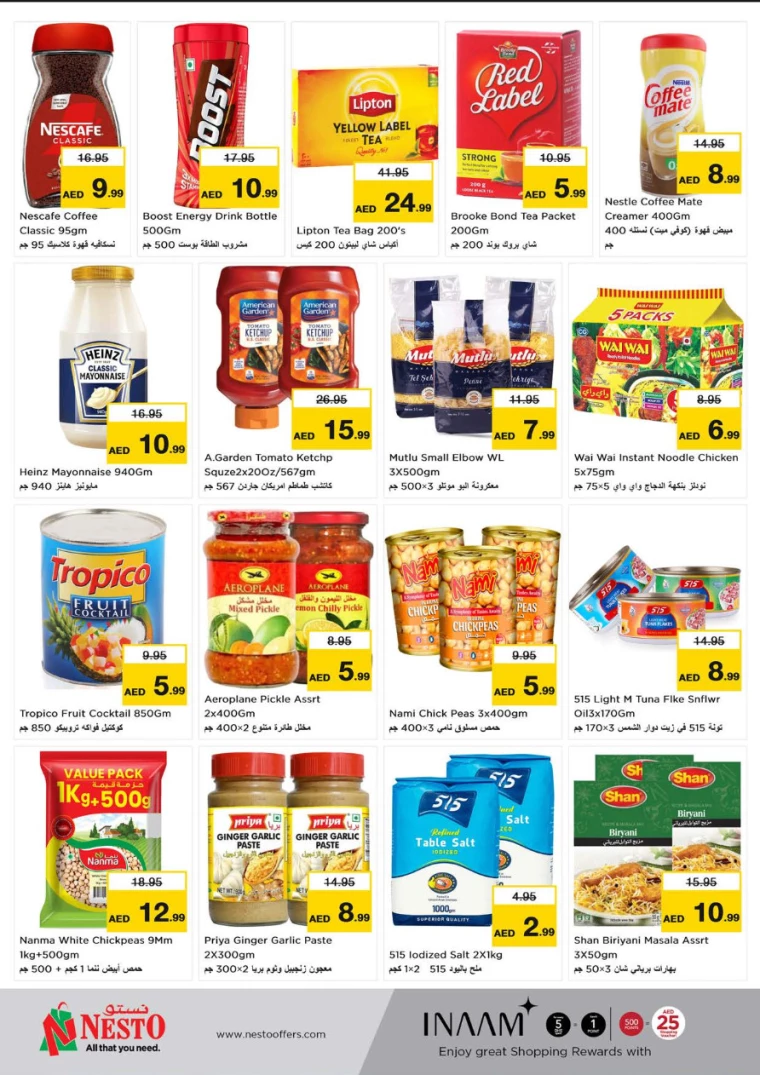 NESTO-Offers-Al-Fahidi-January-9-2025-4
