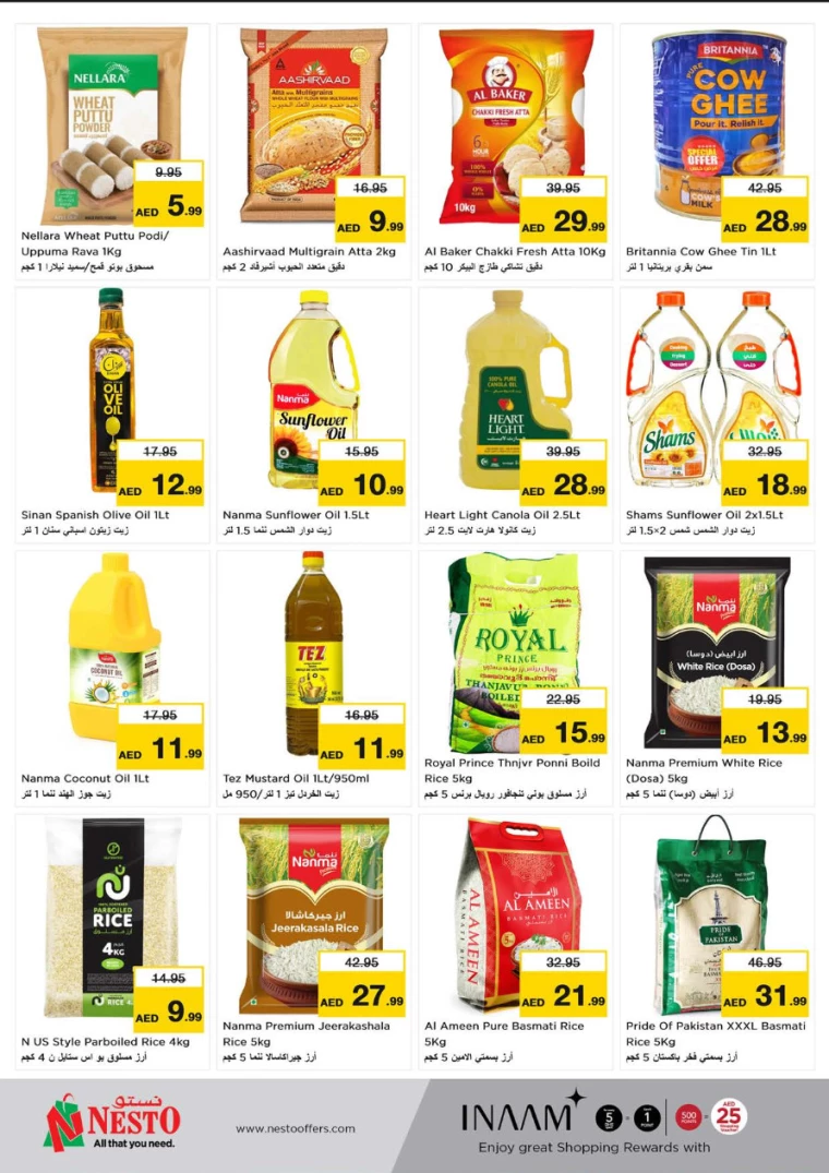 NESTO-Offers-Al-Fahidi-January-9-2025-5