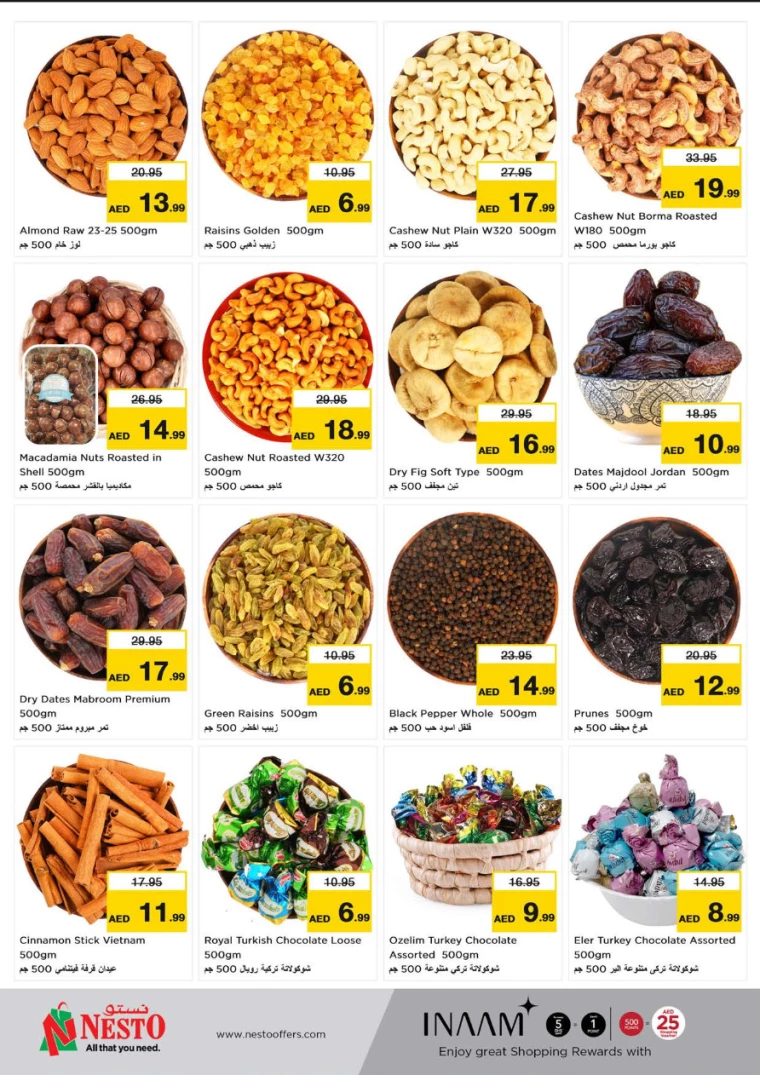 NESTO-Offers-Al-Fahidi-January-9-2025-6