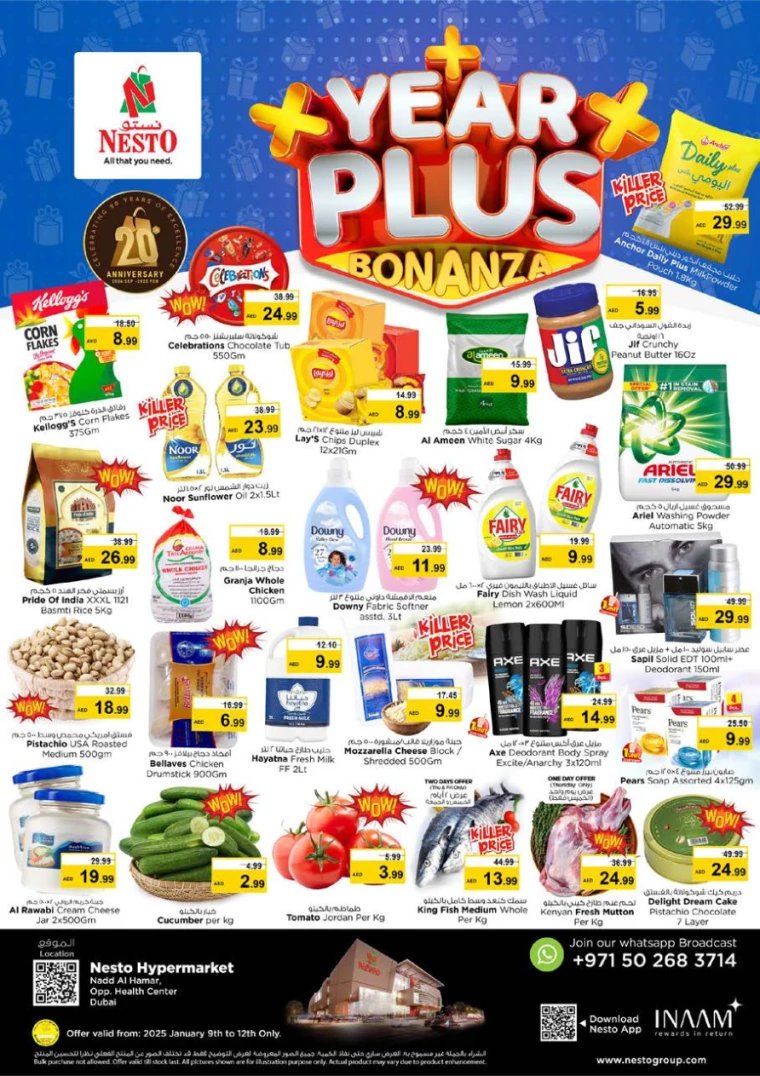 NESTO-Discounts-Nadd-Al-Hamar-January-9-2025-0