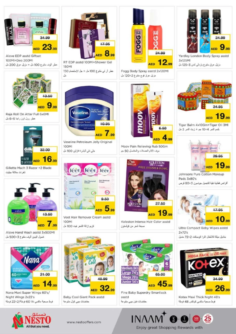 NESTO-Discounts-Nadd-Al-Hamar-January-9-2025-10