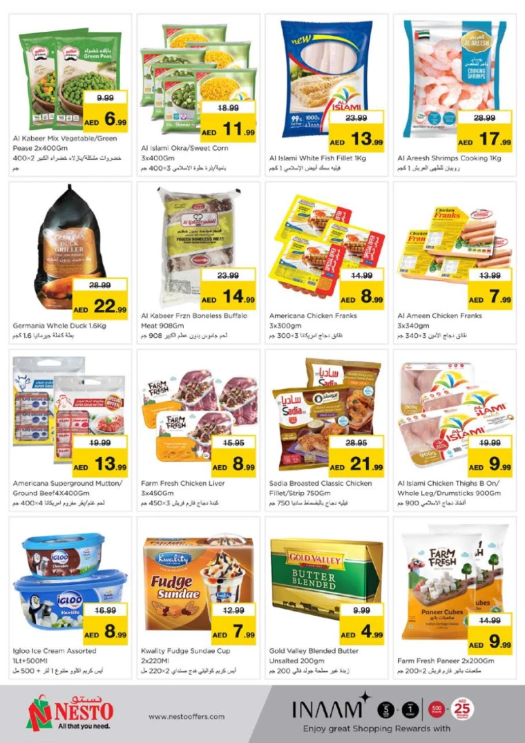NESTO-Discounts-Nadd-Al-Hamar-January-9-2025-13