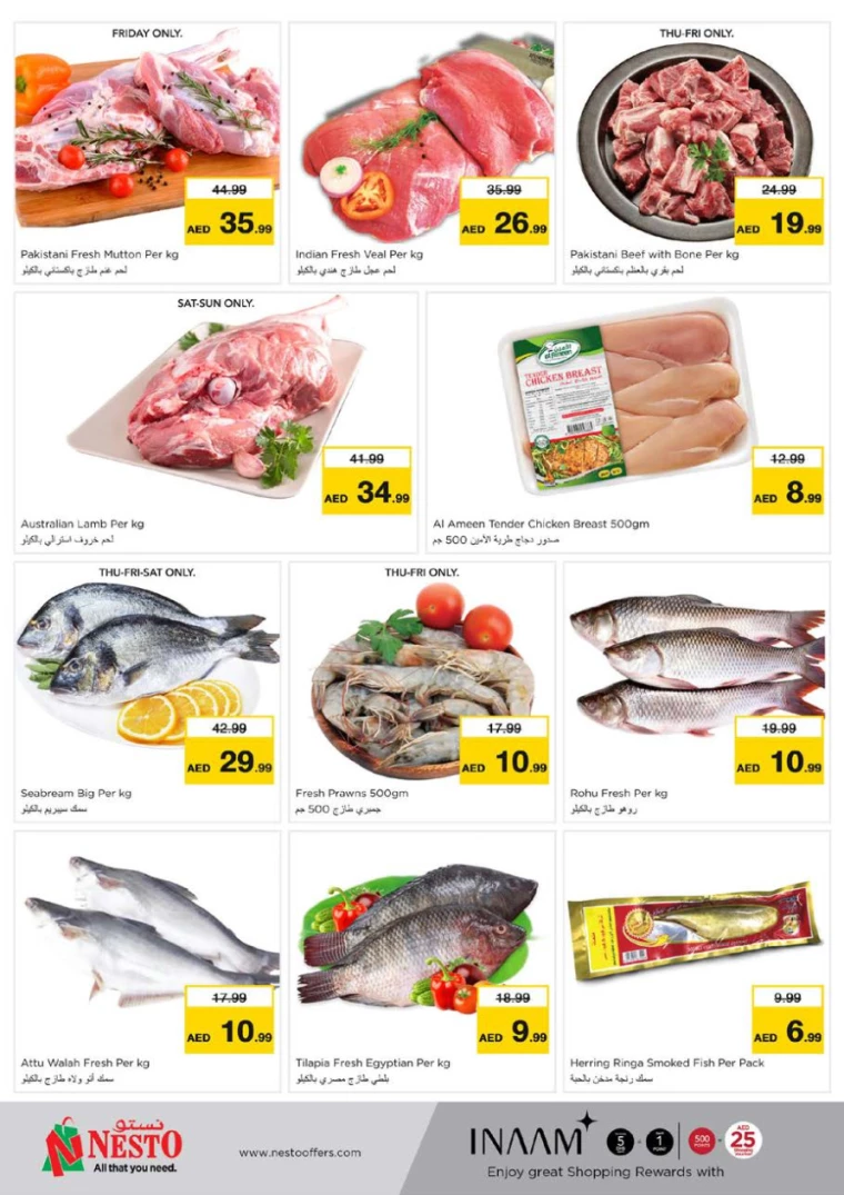 NESTO-Discounts-Nadd-Al-Hamar-January-9-2025-17