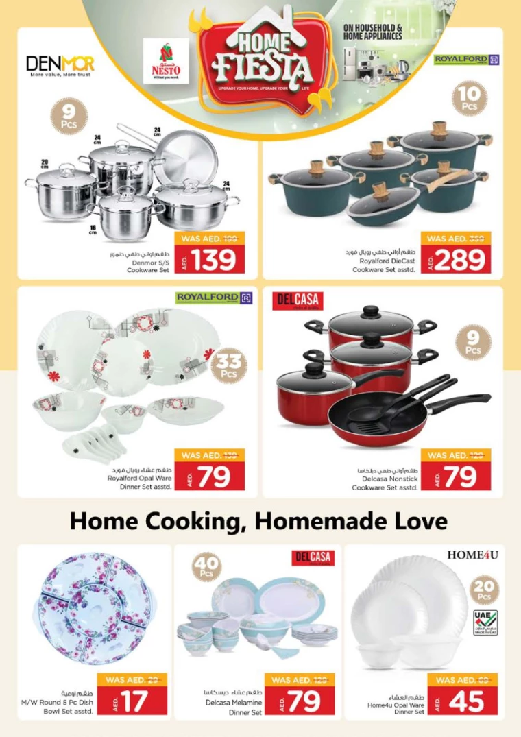 NESTO-Discounts-Nadd-Al-Hamar-January-9-2025-19
