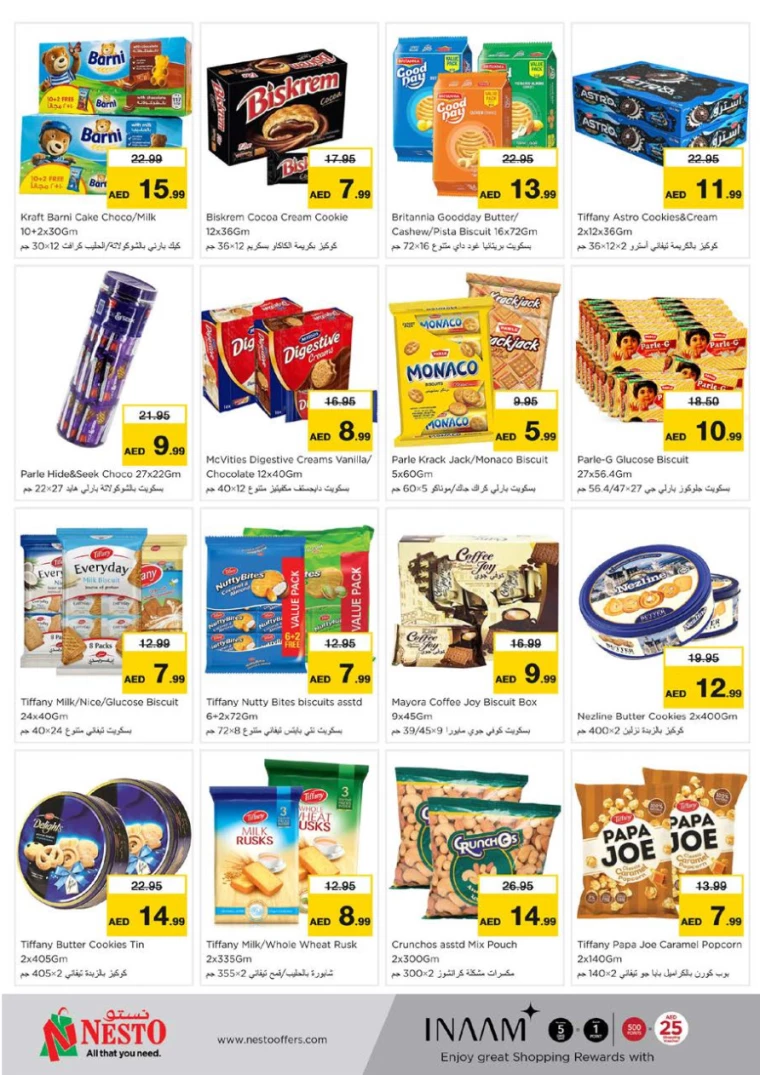 NESTO-Discounts-Nadd-Al-Hamar-January-9-2025-2