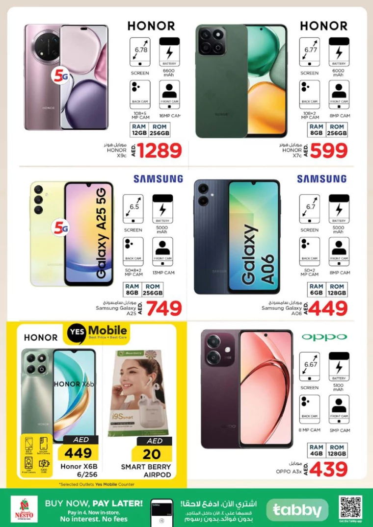 NESTO-Discounts-Nadd-Al-Hamar-January-9-2025-23