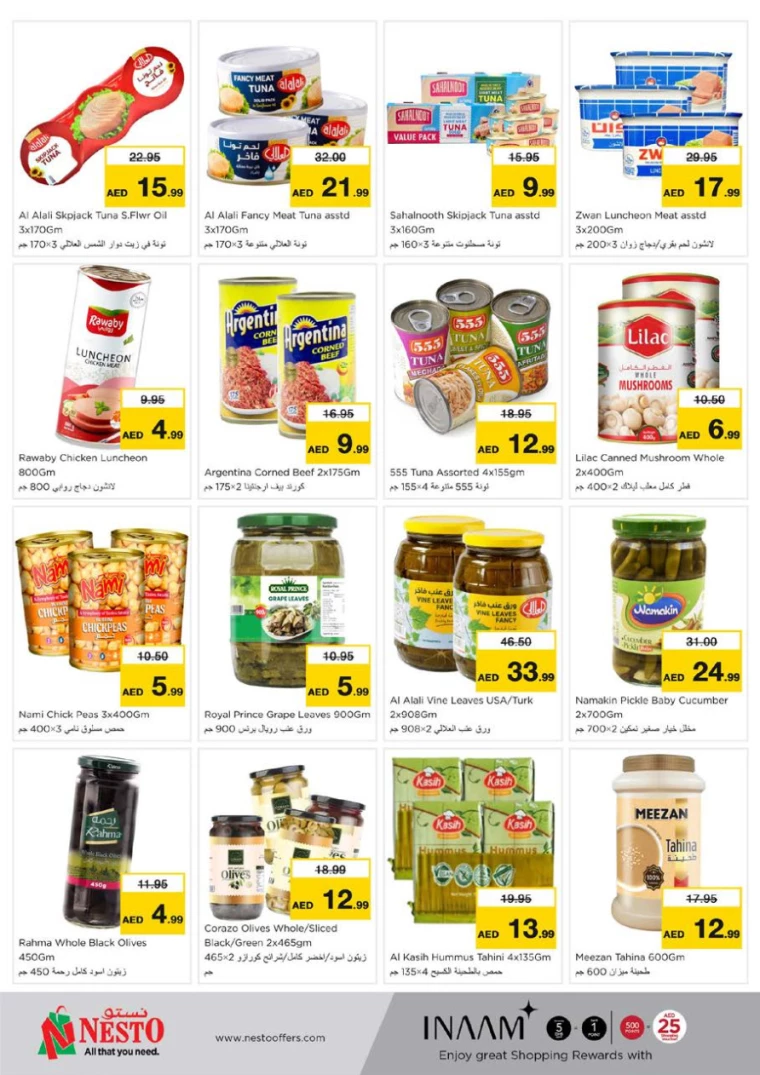 NESTO-Discounts-Nadd-Al-Hamar-January-9-2025-5