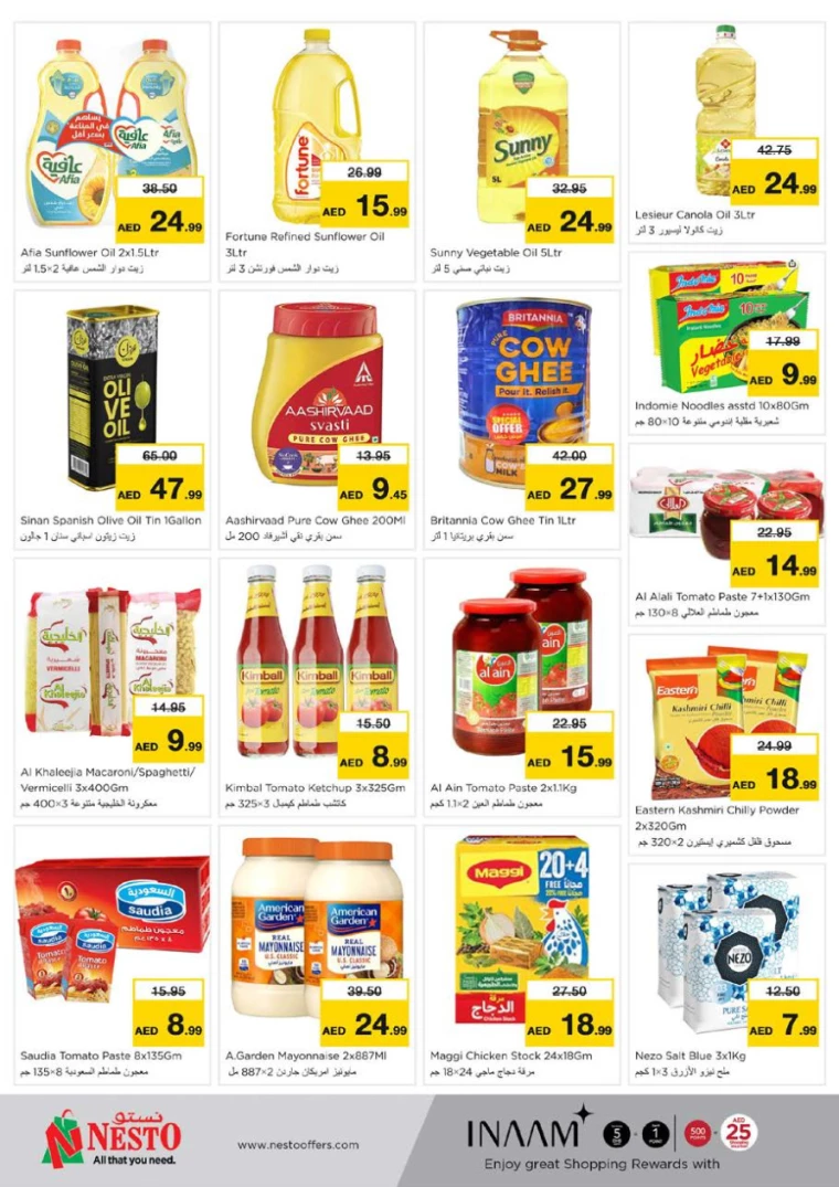 NESTO-Discounts-Nadd-Al-Hamar-January-9-2025-6