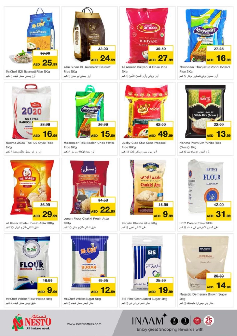 NESTO-Discounts-Nadd-Al-Hamar-January-9-2025-7