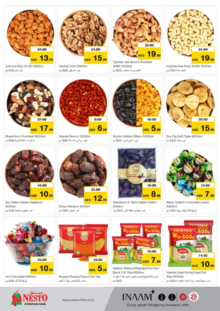 NESTO-Discounts-Nadd-Al-Hamar-January-9-2025-8