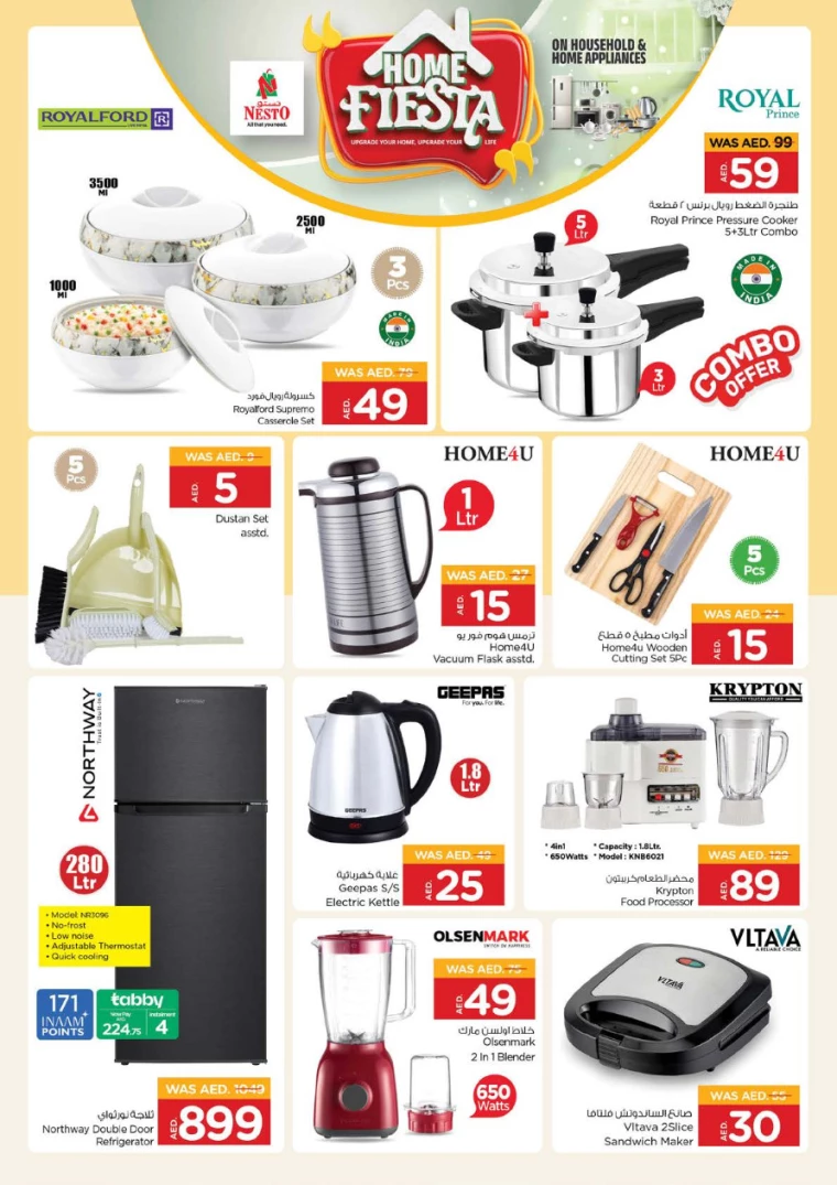 NESTO-Deals-Hamidiya-1&Al-Raqaib-January-9-2025-15