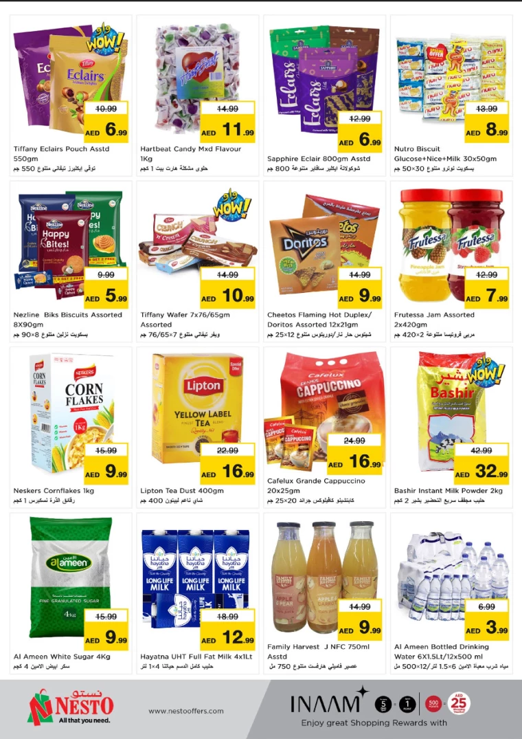 NESTO-Discounts-Al-Nuaimiya-January-9-2025-1