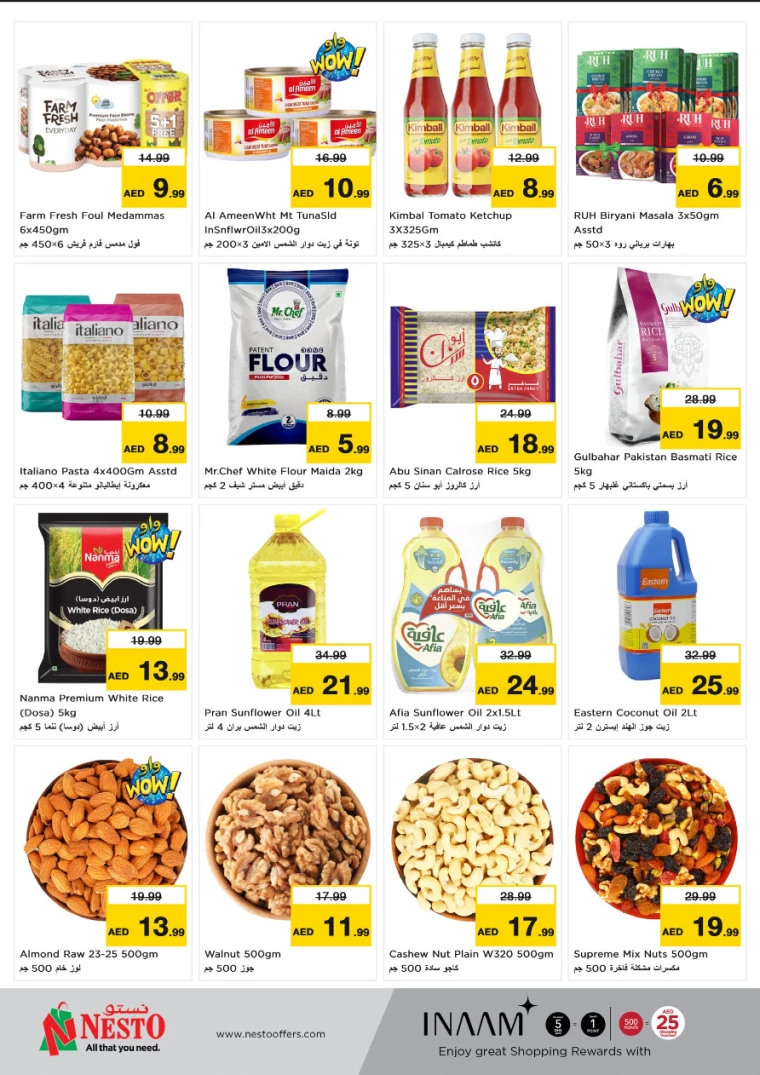 NESTO-Discounts-Al-Nuaimiya-January-9-2025-2