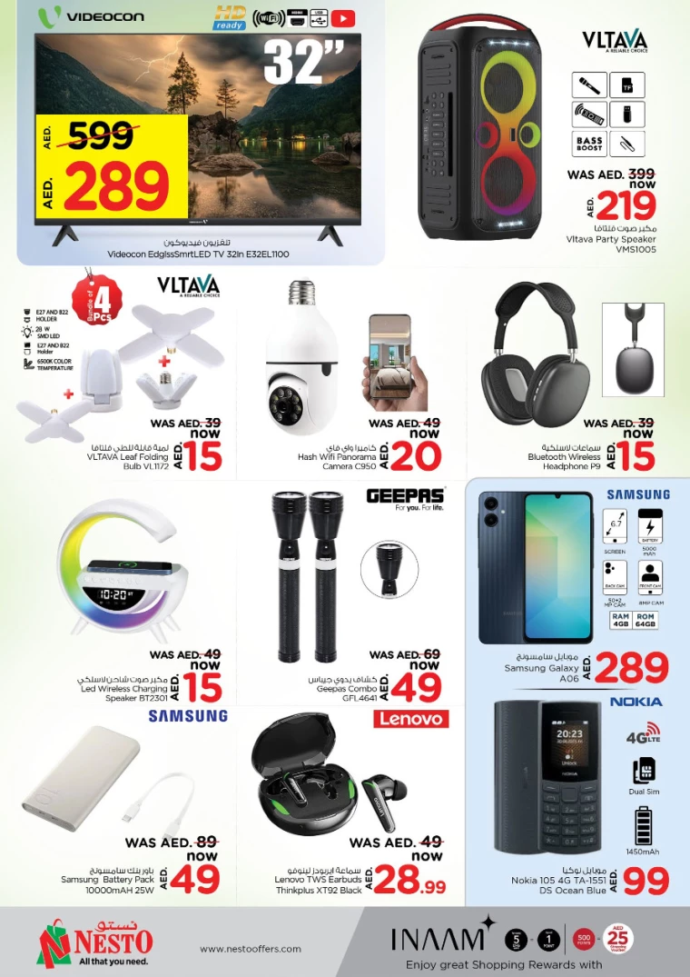 NESTO-Discounts-Al-Nuaimiya-January-9-2025-6