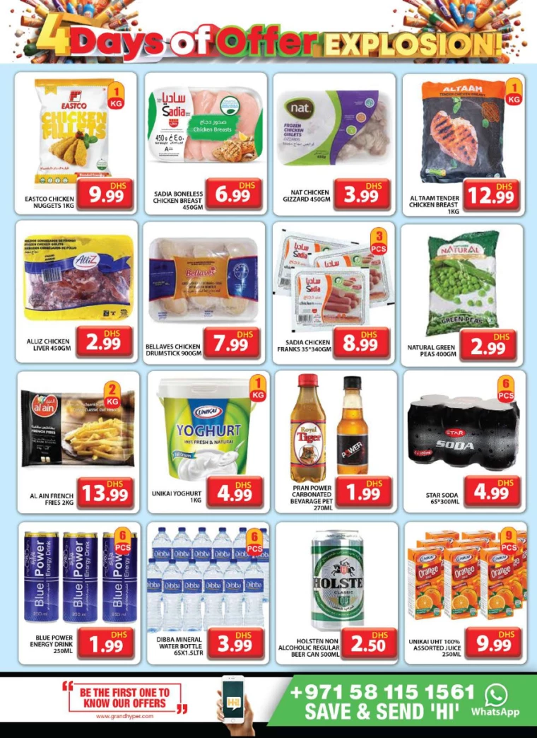 Grand-Hypermarket-Offers-Muhaisnah-January-9-2025-11