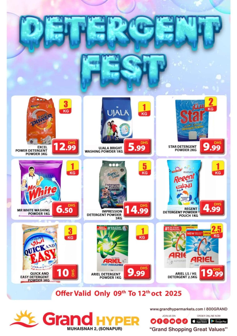 Grand-Hypermarket-Offers-Muhaisnah-January-9-2025-17