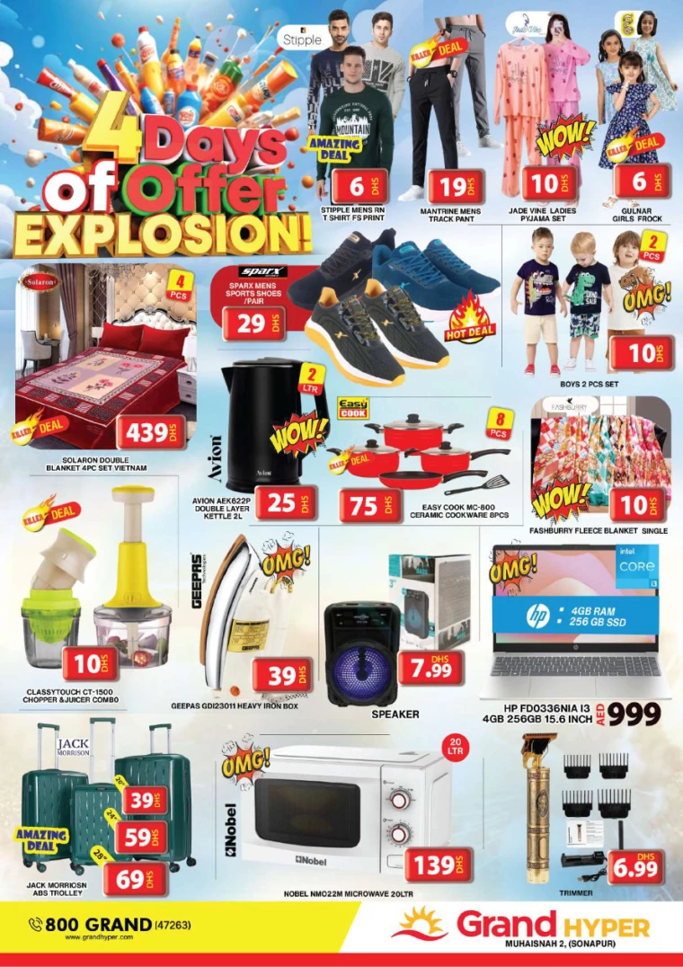 Grand-Hypermarket-Offers-Muhaisnah-January-9-2025-28