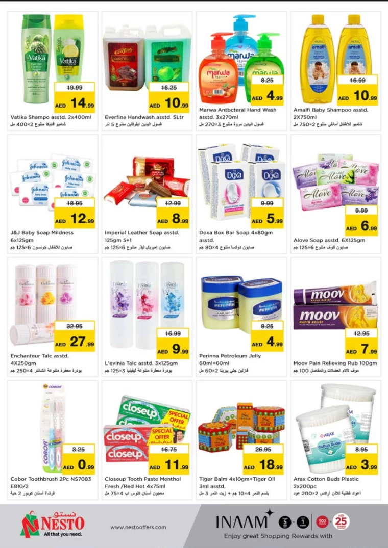 NESTO UAE Deals January 9, 2025